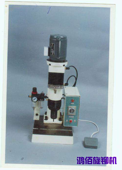 �[�����T�C�����a(ch��n)��I(y��)�����c(di��n)